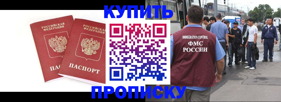 форма 3 в Урайе